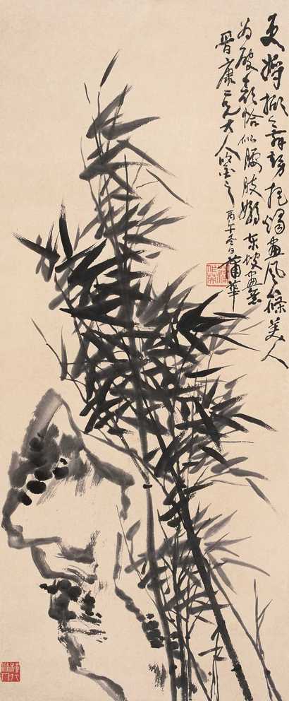 蒲华 1906年作 竹石图 立轴